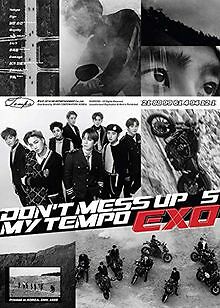 EXO The 5th Album 'DON'T MESS UP MY TEMPO' (Allegro Ver.) ... | CD | Zustand gut