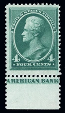 MOMEN: US STAMPS #211 IMPRINT MINT OG NH PSE CERT LOT #90278