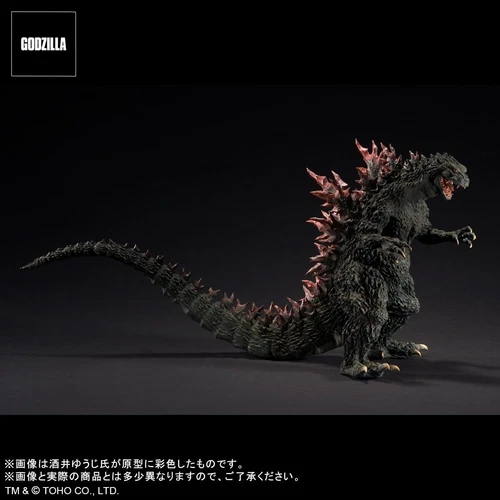 Godzilla2000 Millennium Replica Model X-Plus Metallic Red Godzilla Store Limited - Picture 20 of 24