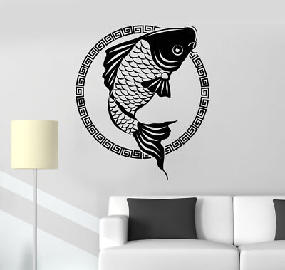Vinyl Wall Decal Japanese Fish Carp Koi Asian Style Animals Stickers ...