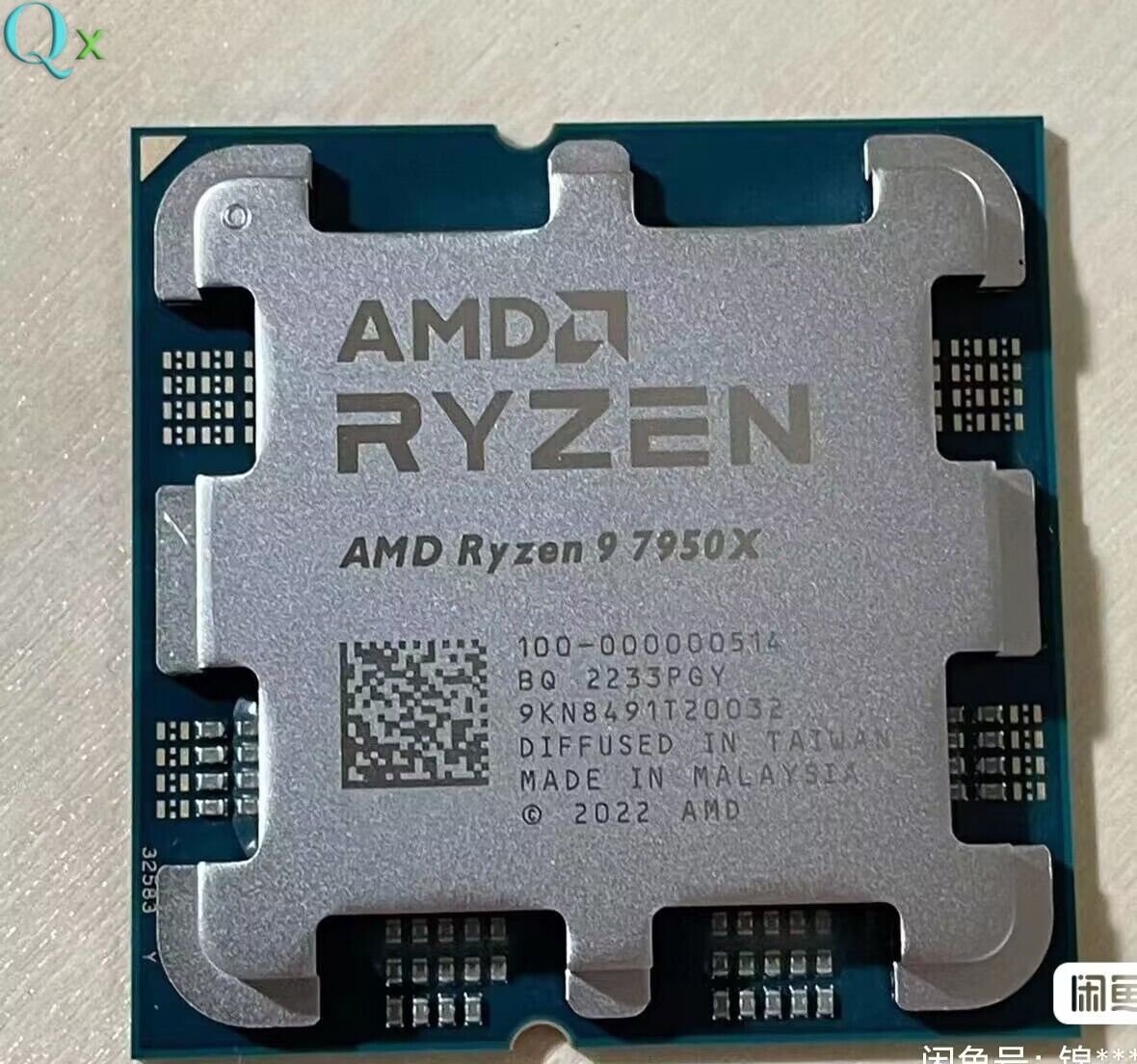 AMD Ryzen 9 7950X R9 7950X AM5 CPU Processor 4.5 GHz 16-Core 32