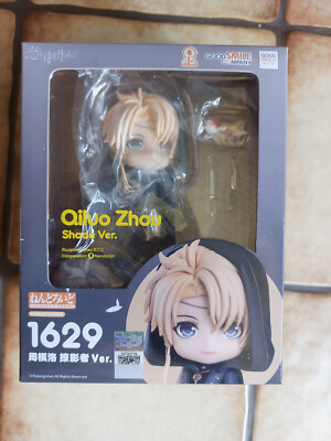 Nendoroid 1629 Qiluo Zhou Shade (Love&Producer) GOOD SMILE COMPANY Kiro