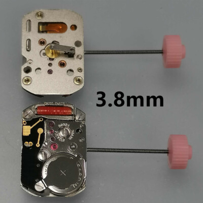 Ronda 732 1032 Quartz Watch Movement Watch Repair Parts High Canon Pinion HCP3