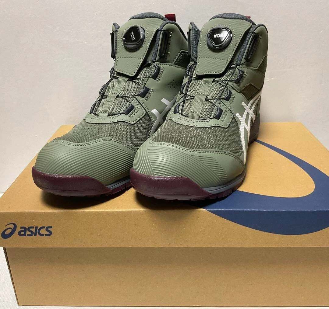 ASICS Winjob CP214 TS BOA High Green for Sale | Authenticity