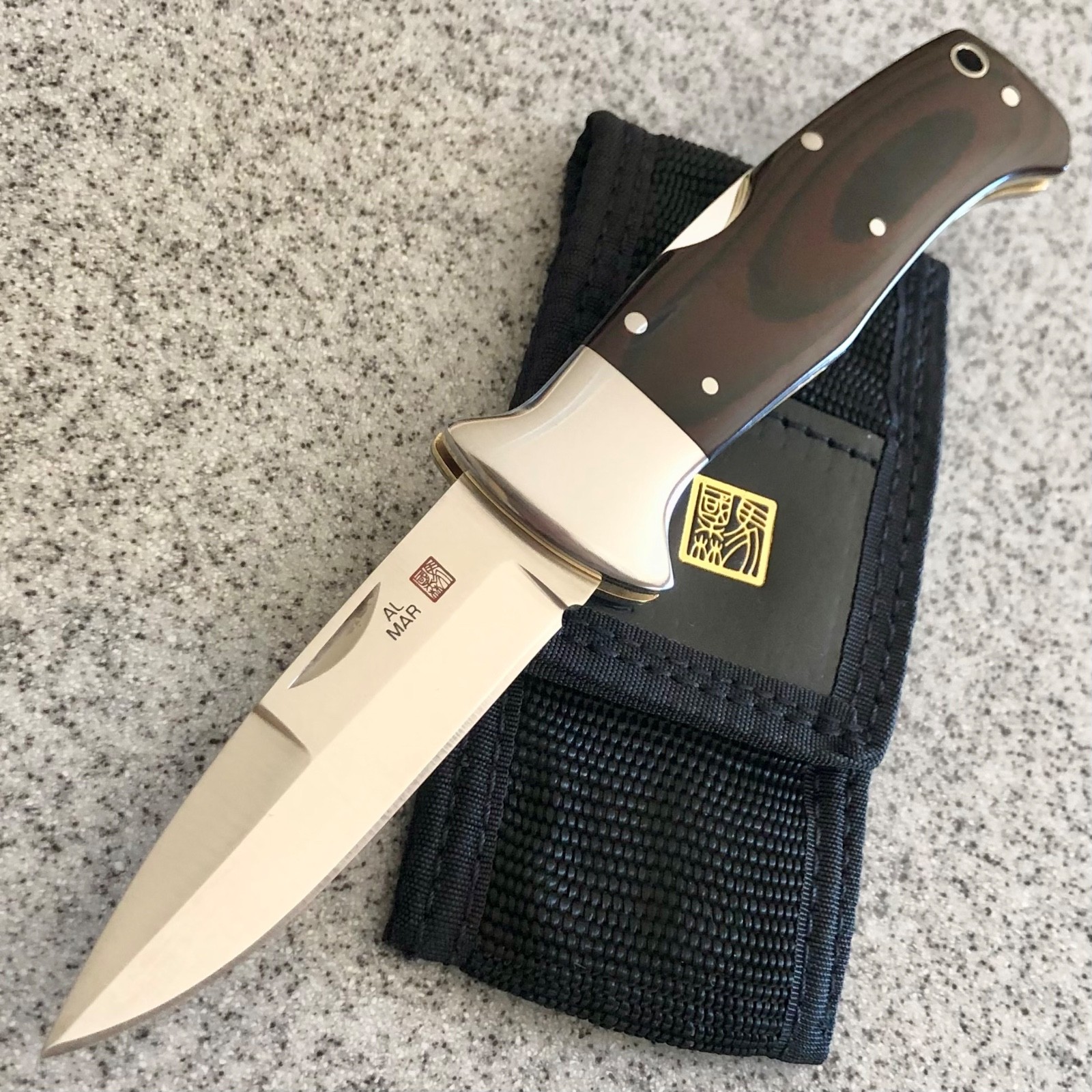 Vintage Al Mar Knives #3001-A SERE I folder, Micarta, w/Orig. Pouch - 80's New
