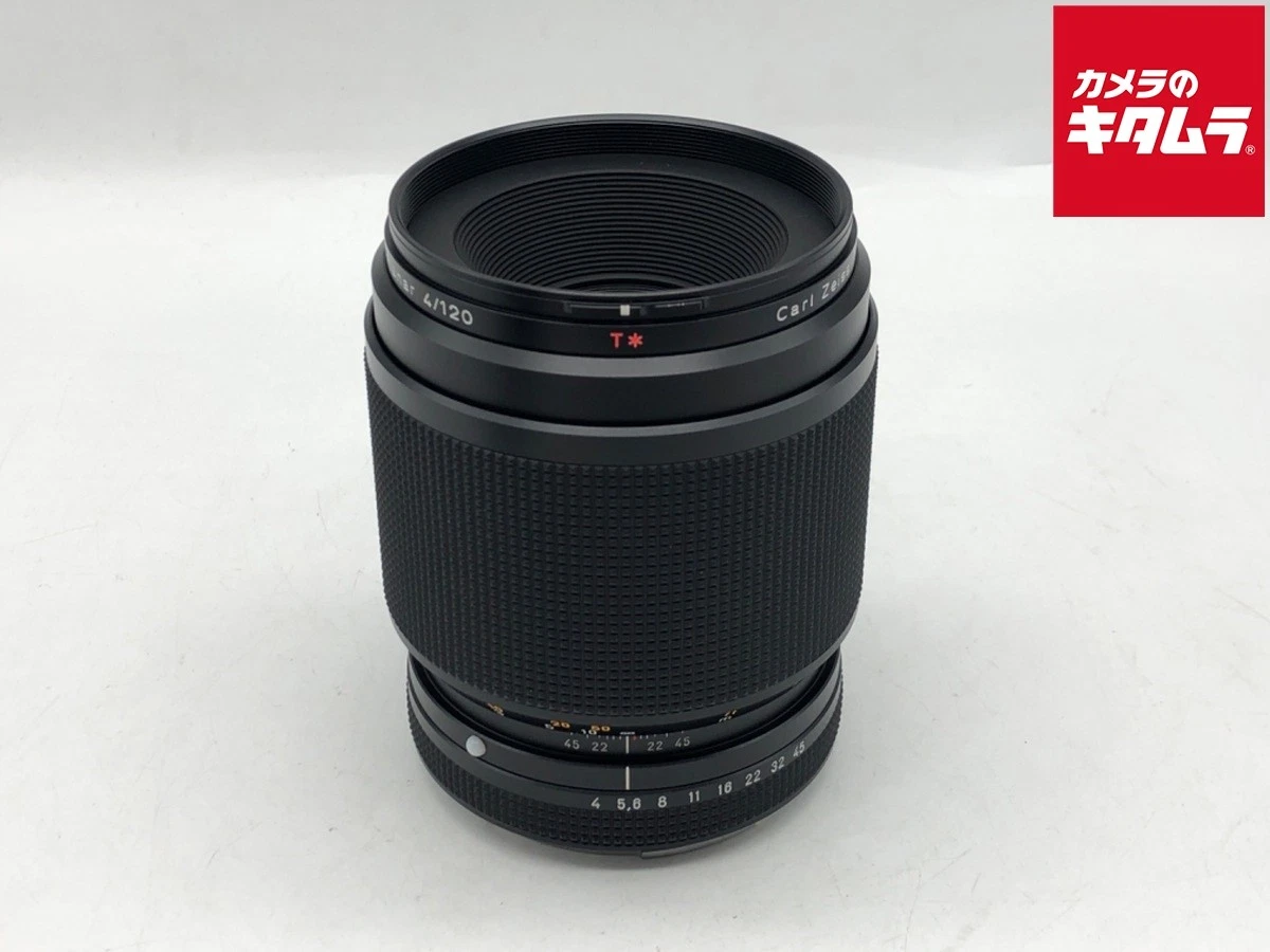 Contax 645 120mm Focal Camera Lenses for sale - eBay