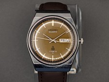 Seiko Type II Brown Dial - Reference 7546-700B Vintage Watch