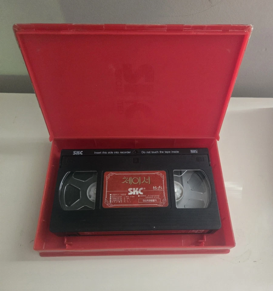 Chasers 1994 RARE RED BOX AMERICAN-KOREAN RELEASE VINTAGE VHS Foto 2 de 4