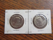 1981 (S) AND (D)