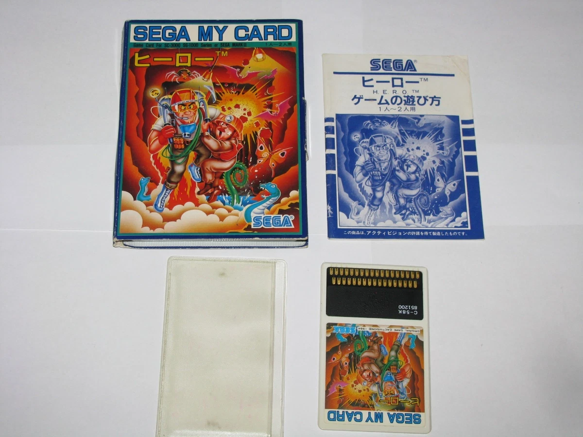 Sega SG-1000 NTSC-J (Japan) Video Games for sale | eBay