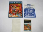 H.E.R.O Hero Sega My Card SG-1000 SC-3000 SMS Japan +Box Manual CIB US Seller