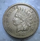 US 1862 Indian Head Cent - Copper-Nickel - XF-AU - Combined Shipping Available