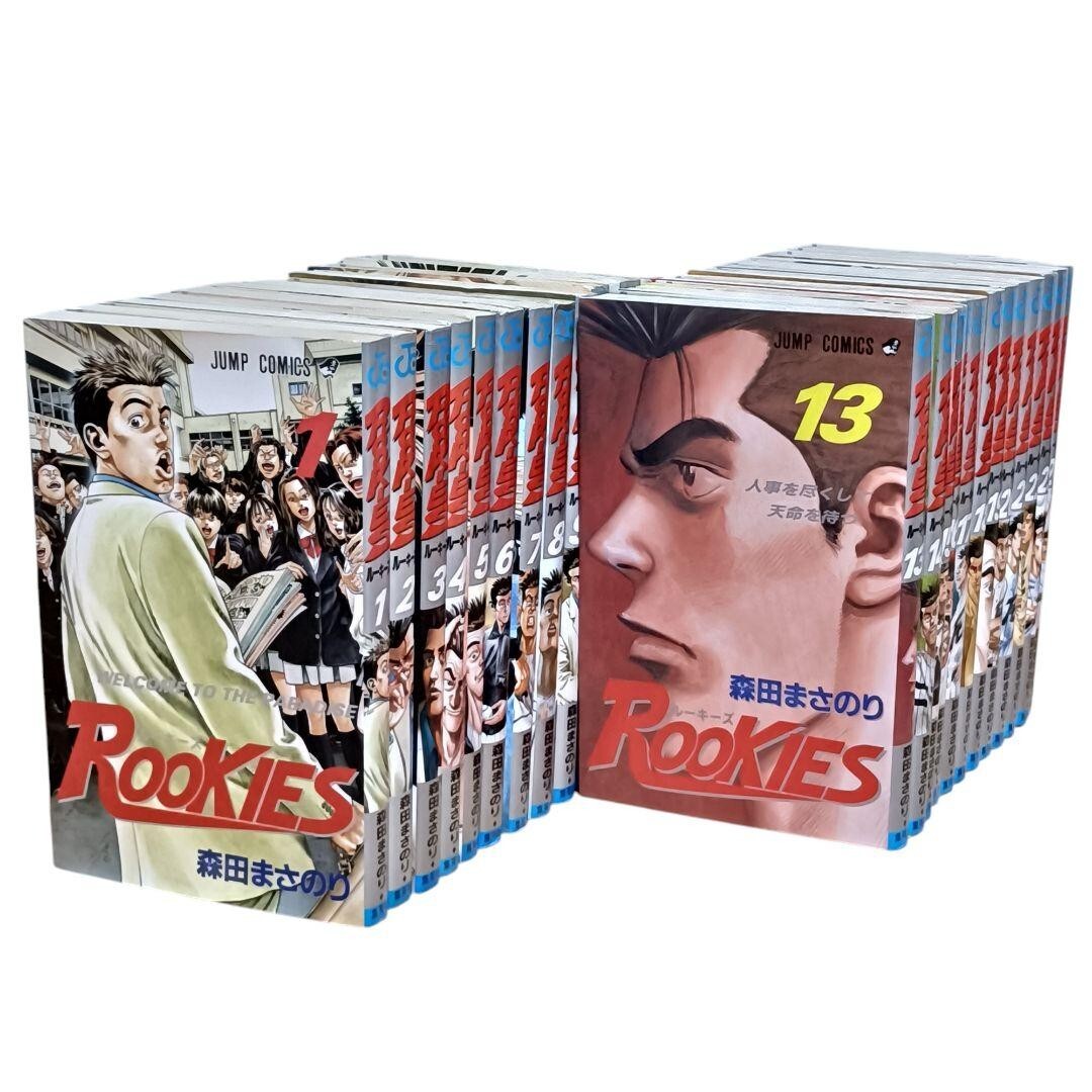 Rookies Vol.1-24 Complete Full Set Japanese Language Manga comics