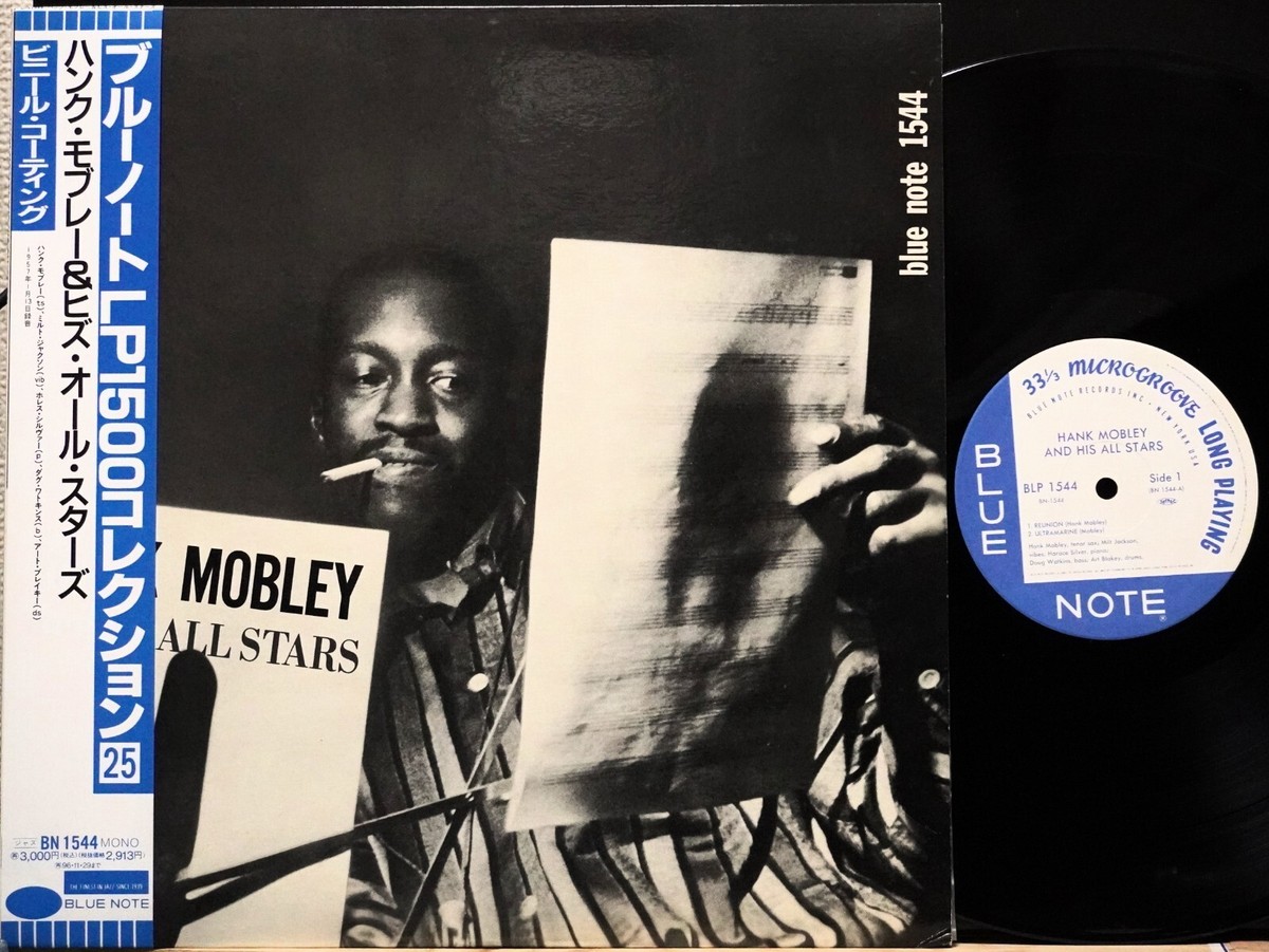 Hank Mobley And His All Stars レコード オリジナル Hank Mobley – Hank Mobley And His All Stars – Vinyl (LP