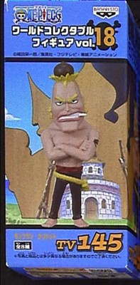 Banpresto World Collectable Vol18 One Piece Montblanc Cricket Tv145 Ebay