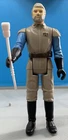 VINTAGE STAR WARS 1983 ROTJ GENERAL MADINE 100% COMPLETE FIGURE HIGH GRADE HK CO