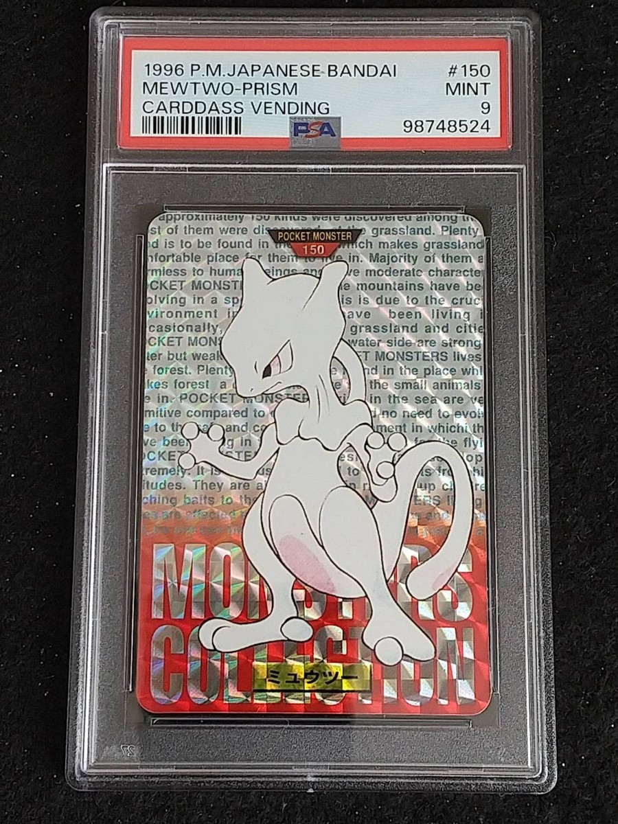 PSA 9 Pokemon Carddass 1996 Mewtwo Prism #150 Japanese Bandai