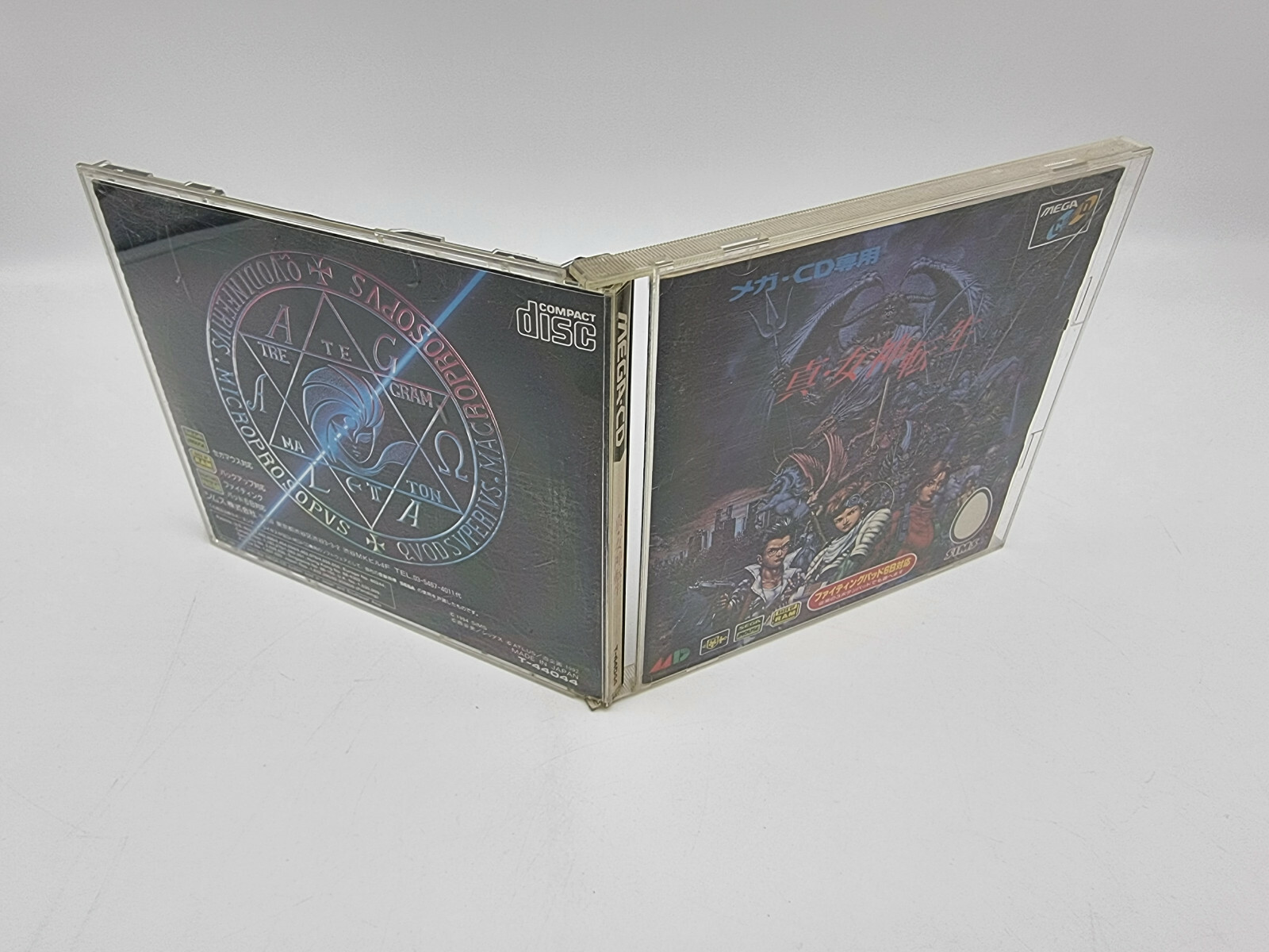 Picture 3 of 4