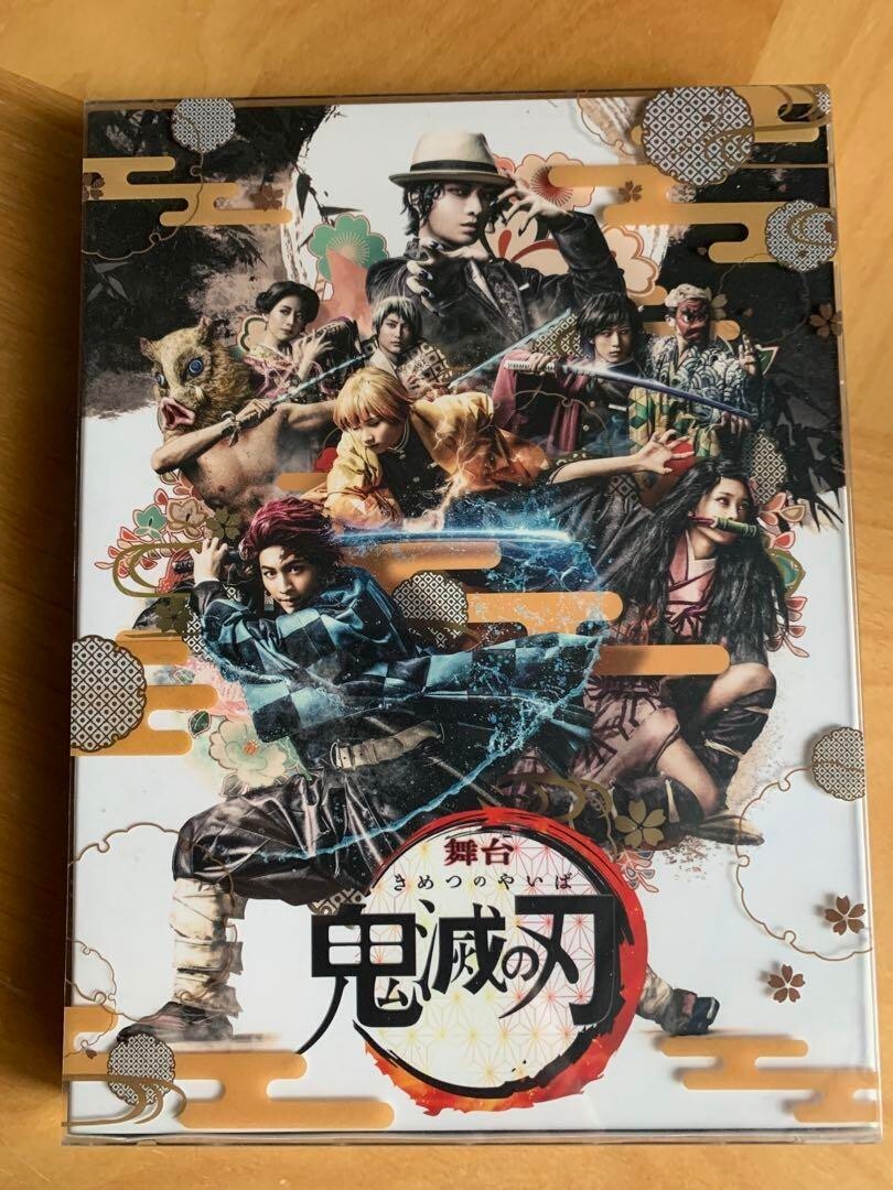 デス・レター 呪いの手紙 [DVD] z2zed1b デスレター 呪いの手紙 【字幕】 DVD - 最安値・価格比較