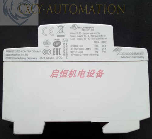 1PZ per Edilizia ESB24-40 Contattori 24V,110V,230V~ - Foto 3 di 5