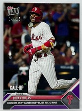 2023 Topps Now #691 Johan Rojas Philadelphia Phillies PURPLE Parallel 14/25