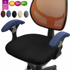1 Pair Chair Armrest Covers Elastic Office Chair Elbow Arm Rest Protector USA