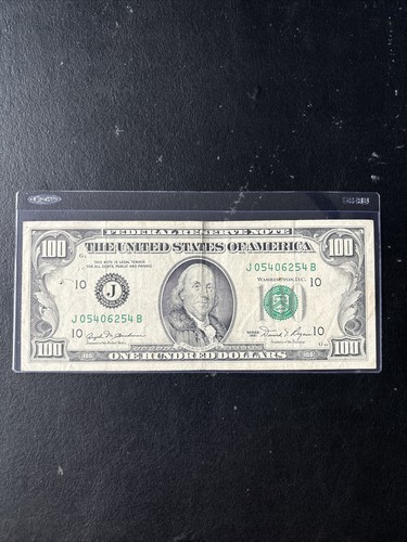 Small Head $100 bill (One Hundred Dollar Bill) - Series 1981A