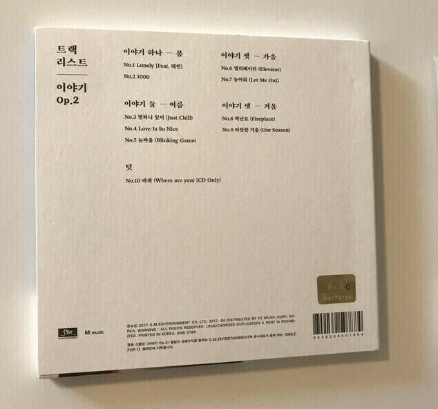 JONGHYUN アルバム2点セット SHINee JONGHYUN Kihno Kit Album Full Set Op.1 Op.2 SHE IS BASE | eBay