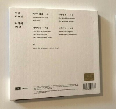 SHINee JONGHYUN Op.2 Essay + Photo ver. Album CD + Photocard | eBay