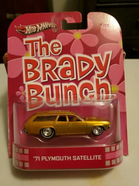 brady bunch hot wheels