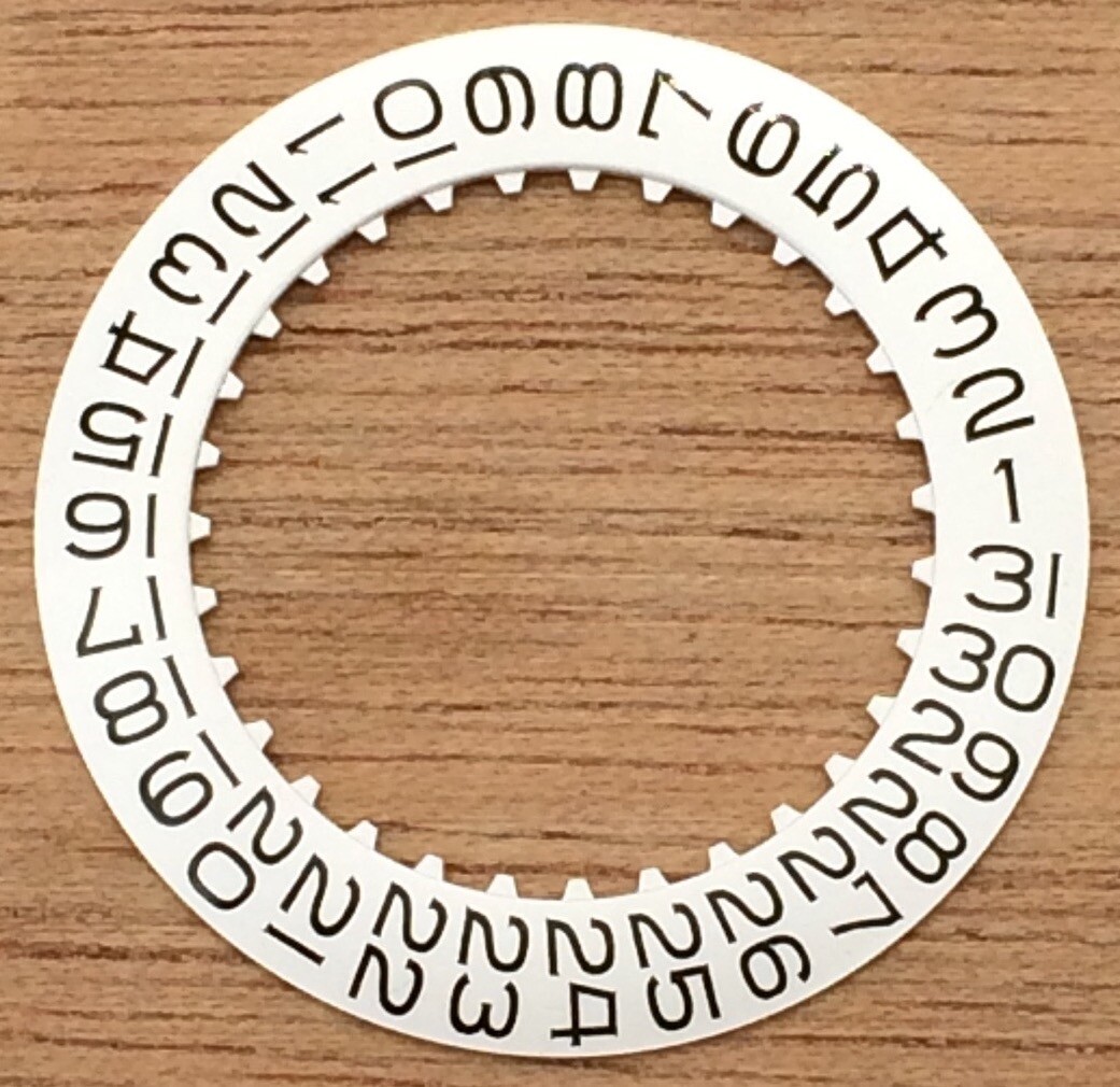 NOS ST 1950 H3 Date Indicator Disc Watch Calendar Replacement Part