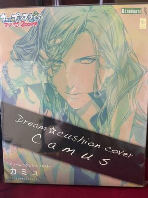 うたプリ　カミュ クッションカバー Dream☆cushion cover Uta No Prince Sama Dream Cushion Cover Camus Kotobukiya Utapuri