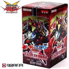 secrets of eternity booster box Yu-Gi-Oh! [Secrets of Eternity: Super Edition] and Superheavy Samurai YuGiOh! Secrets of Eternity 1st
