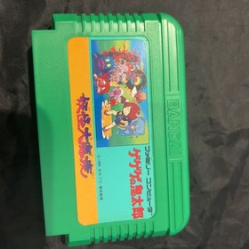 Famicom Famicom Software FC GeGeGe no Kitaro with box instructions and box