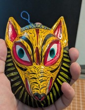 Vintage Mexican Folk Art Carved Wood Tigre Ja...