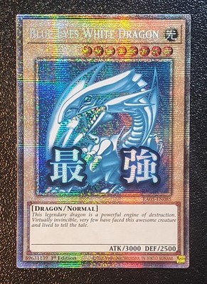 Yugioh RA05-EN085 Blue-Eyes White Dragon Stamped Starlight Rare 1st MINT 10