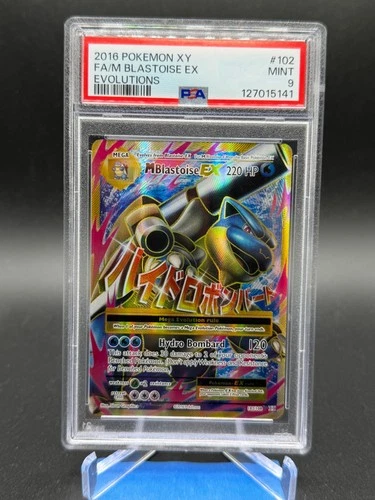 2016 Pokemon XY Evolutions Full Art M Blastoise Ex #102 PSA 9