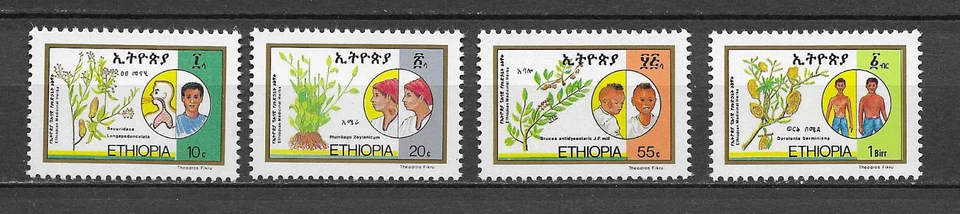 Éthiopie plantes médicinales série de 4 timbres neufs MNH /TE5742 - Photo 1/1
