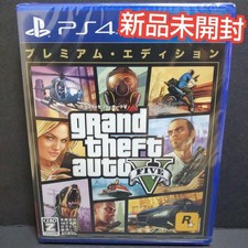 Grand Theft Auto V GTA 5 Edición Premium PS4 NTSC-J Japón Importación Nuevo Sellado En Caja