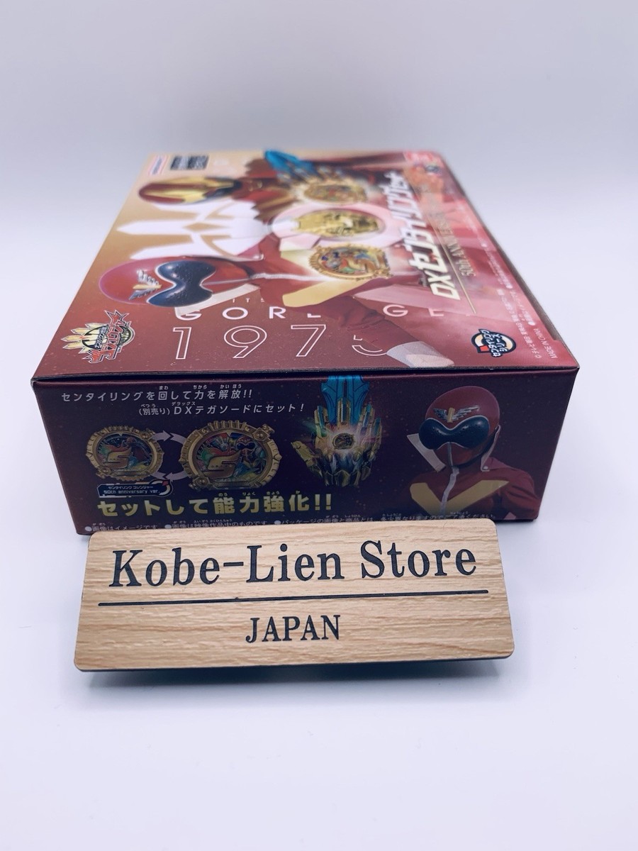 Bandai No.1 Sentai Gozyuger DX Sentai Ring set 50th anniversary