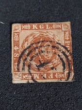 Ancien Timbre Danemark N8