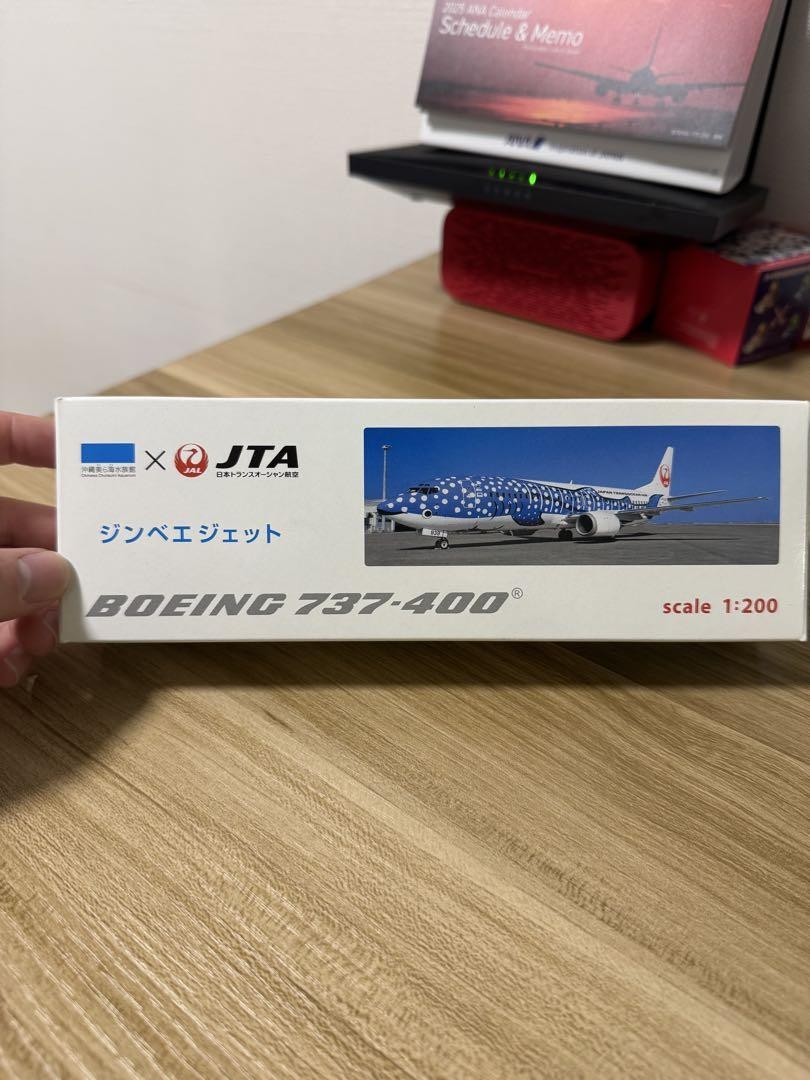 JTA B737-400 ジンベイジェットJA8939 1/200モデル JTA B737-400 ジンベイジェットJA8939 1/200モデル Jta B737-400