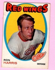 1971-72 O-Pee-Chee Hockey Ron Harris #70 Detroit Red Wings - See Pics