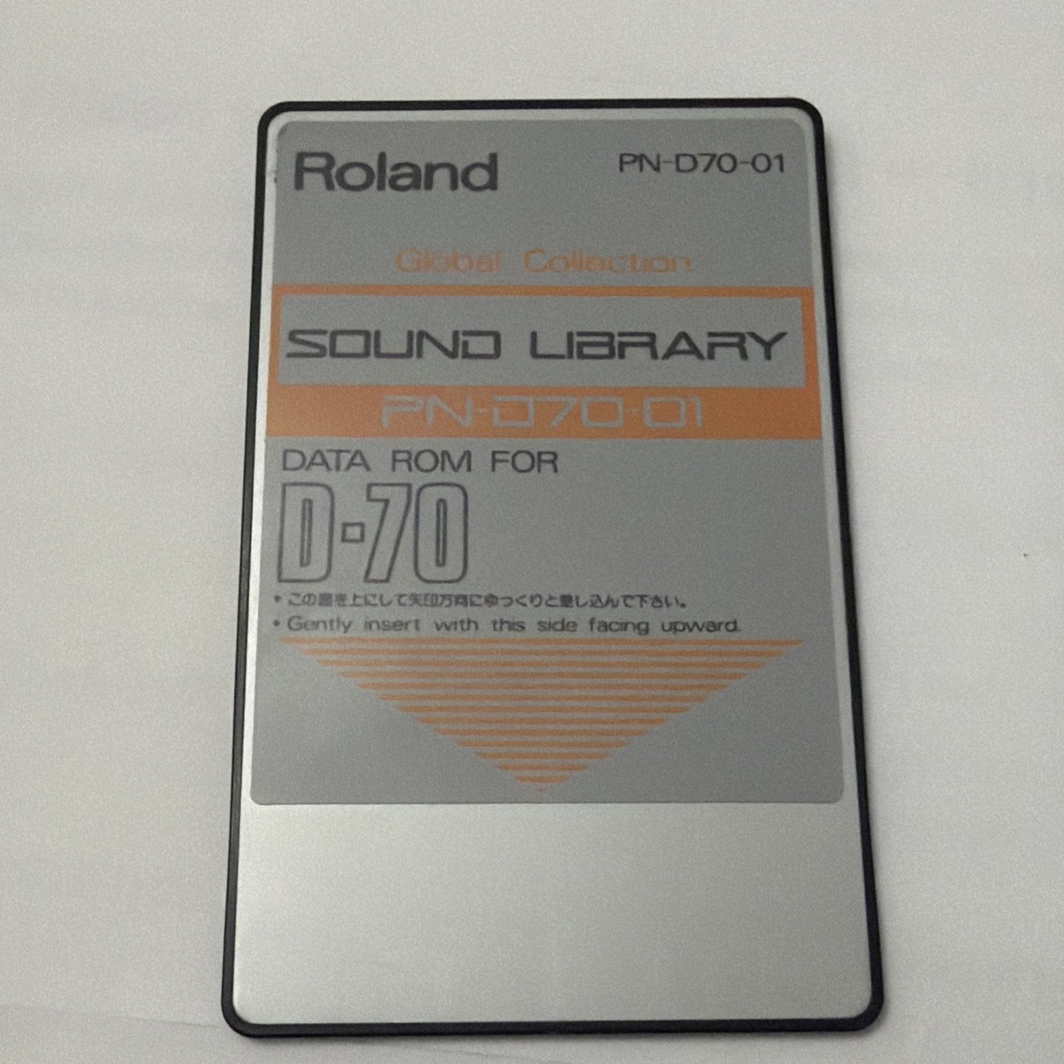 Roland D-70 Sound Library Data ROM Cards PN-D70-01 SN-SPLA-01