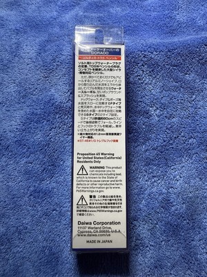 Daiwa Saltiga Dorado Pencil 140 mm Maiwashi | eBay