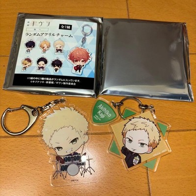 Given Movie Akihiko Acrylic Keychain Set Role Ice Charm