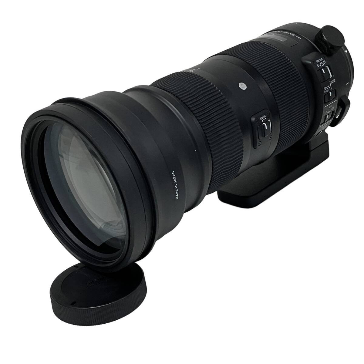 Sigma 150-600mm F5-6.3 DG OS HSM Contemporary Lens for Canon Fast