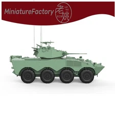 SSMODEL 1:72 Italy VBC Pt.2 Nnfantry Fighting Vehicle