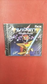 Pce Software Model Cyber Cross Face FJn40