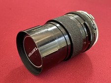 Objectif Appareil Photo TAMRON Japan Hoya HMC 55mm Skylight 18